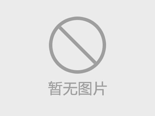 鶴壁市正華有色金屬有限公司正華年加工連續(xù)件50億件（套）、散件鋁合金1億件（套）生產(chǎn)線(xiàn)改建項(xiàng)目環(huán)評(píng)文件 及公眾參與擬報(bào)批公示